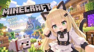 【生声】マイクラでほぼはじめてのエンドラ討伐挑戦（チートあり）