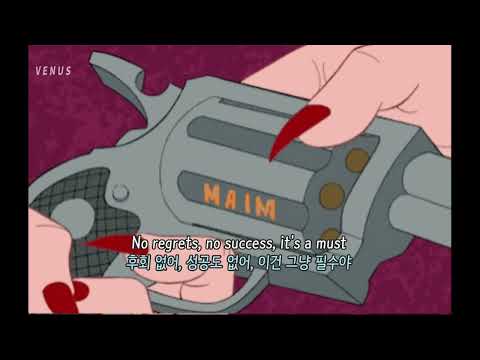 Delto (델토) - Cold