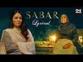 Sabar - Lyrical | Buhe Bariyan | Ekam | Neeru Bajwa | Gurmoh | New Punjabi Song