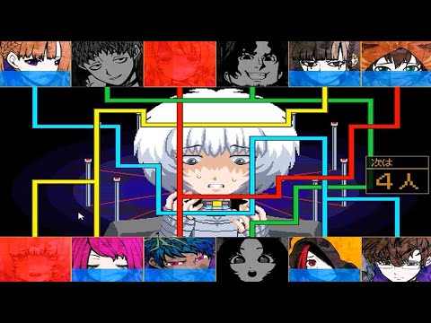 究極の力を引き出すパワーストーンをさがせ Part 1 일본유튜버 우투