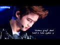 D.O (디오) [EXO] - (외침) Scream [Cart OST] {Arabic ...