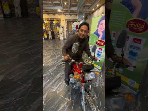 Exciting moments at the 21st Lucky Draw  in the Gujranwala zone!