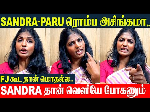 Bigg Boss Tamil 9 - Kani Live Interview | FJ | Diwakar | VJS | Parvathy | Vijay TV - Promo