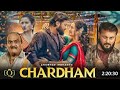 Charidham 2025 New Ll Odia Ll Superhit Ll Blockbuster Movie Ll Anubhav Mohanty