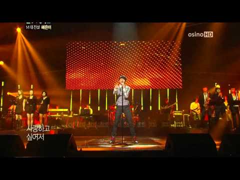 [11.11.05] Woo Hyun - Passion @ KBS2 Immortal Song 2 [HD]