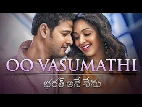 O Vasumathi Lyrical Video Song || Bharat Ane Nenu Songs || Mahesh Babu, Devi Sri Prasad, Yazin, Rita