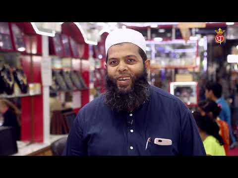 Dhunna Jewellers (Jeweller for Generation ) 4 min. Documentary.