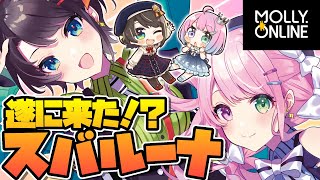 [閒聊] 姬鴨線上夾娃娃《MOLLY.ONLINE》