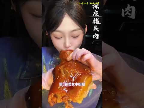 Family's Secret Recipe: Discover the Ultimate Comfort Food! FamilyCooking HomeCooked Delic