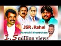 Gana Sudhakar Poovai Moorthiyar Birthday Song 2018 Jagan Moorthiyar Puratchi Bharatham Song