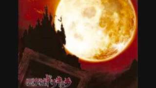Castlevania: Portrait of Ruin OST (14) Chaotic Play Ground