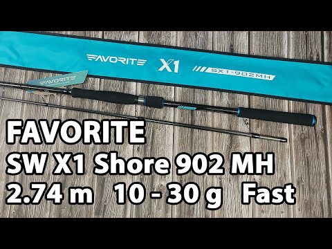 Favorite SW X1 Shore 902 MH 2.74m 10-30g Fast