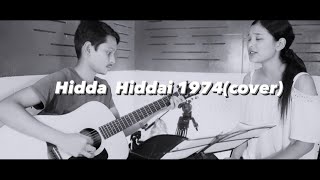 Hidda Hiddai 1974 AD(cover)