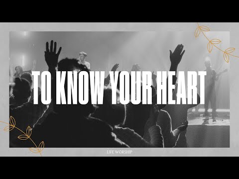 Thumbnail for To Know Your Heart  video