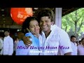 Male Ninthu Hoda Mele Slowed Reverb Soul Beats Milana Kannada Movie