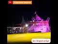 Singaji Maharaj Arti Sant Singaji Status Singaji Status 2021 Sant Singaji Bhajan