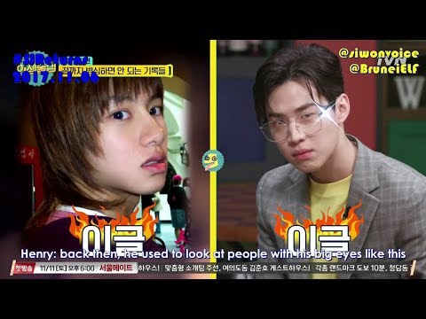 [ENGSUB] 171027 tvN Life Bar EP42 cut - Henry's audition in SM & Heechul's past personality