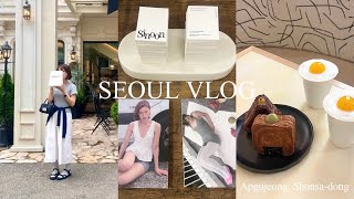 [日韓夫婦/한일부부]韓国旅行に来た義妹とソウル 狎鴎亭-新沙洞🇰🇷 / 일본에서 온 올케이랑 서울관광 브이로그