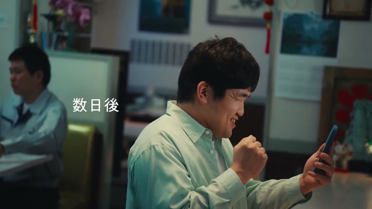 動画