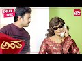 Umashree S Hilarious Comedy Scenes Antharathma Kannada Mithun Tejaswi SUN NXT