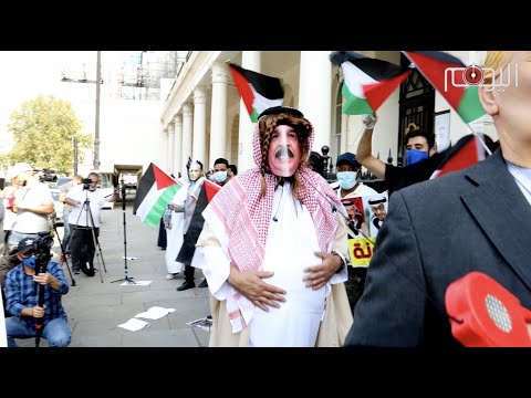 فلسطين ليست للبيع وقفة احتجاجية أمام سفارة البحرين في لندن ضد التطبيع مع الكيان الصهيوني