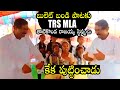 TRS MLA Thatikonda Rajaiah Dance For Bullet Bandi Song Latest Video Political Qube