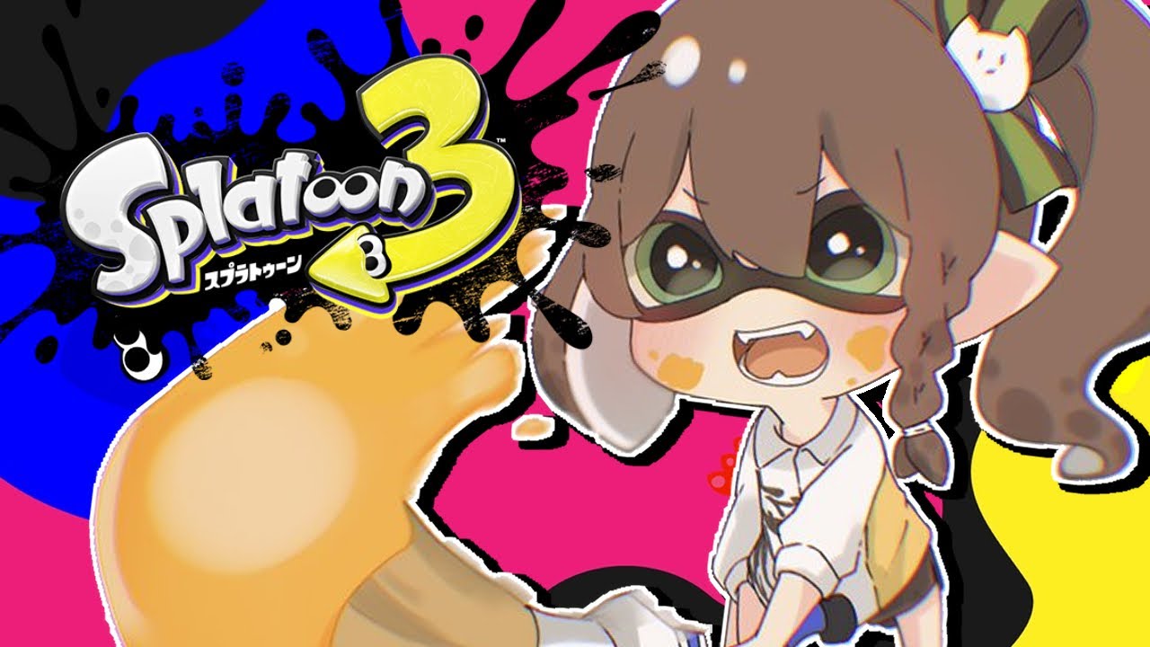 【Splatoon3】起きてる?遊ぶかあああ【ホロライブ/夏色まつり】