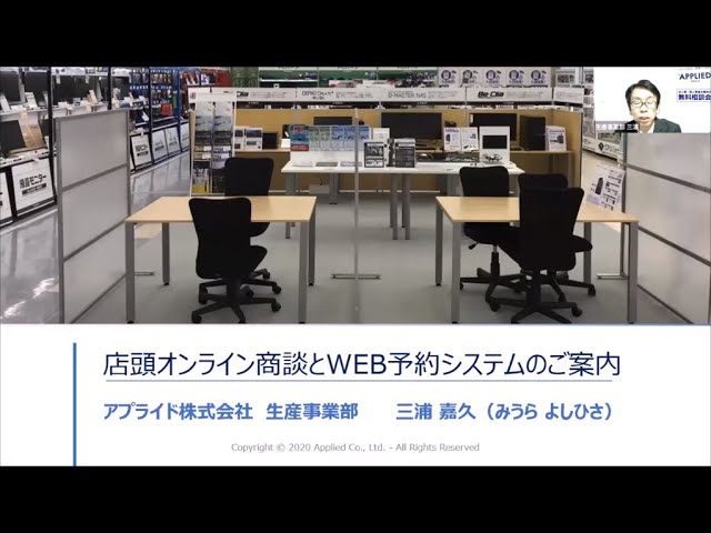 ŹƬ����饤����/WEBͽ�󥷥��ƥ��e-book�˴ؤ��뤴����