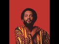 🔴 Roy Ayers Ubiquity - Sensitize 🇺🇸  US 1974 Jazz Funk