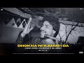 DHOKHA NI KAMAYI DA AMAR SINGH CHAMKILA X DK MUSIX Tribute