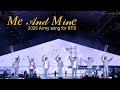 ARMY SONG FOR BTS ME AND MINE OFFICIAL MV Bts Armysong