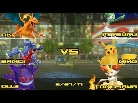 Toratawa 3on3: ak/Bangi/Ouji (Zard/Chomp/Gengar) vs Mitsuru/Niko/Tonosama (Garde/Pika/Braix)