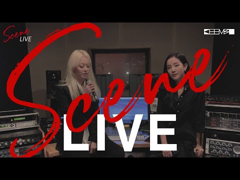 [LIVE] KEEMBO 킴보 - SCENE 씬 [라이브 Ver.]