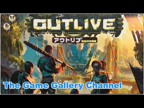 The Game Gallery Review -  Outlive