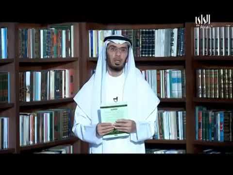 كتاب فقه السيرة | دروس من حياة النبوة في رؤية عصرية