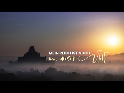 Mein Reich ist nicht von dieser Welt | Predigt 14.1.2023 | Br. Alexander Pausch