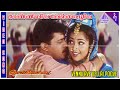 Sengottai Movie Songs Vennilave Vellai Poove Video Song Arjun Meena Rambha Vidyasagar