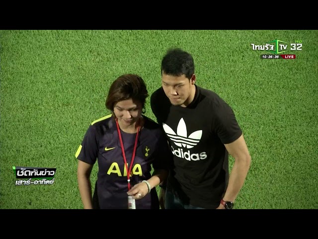 "กวินทร์" กลับจากเบลเยียมดูเมืองทอง | 04-03-61 | ชัดทันข่าว เสาร์-อาทิตย์