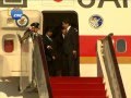 APEC: Japanese Prime Minister Shinzo Abe arrives.
