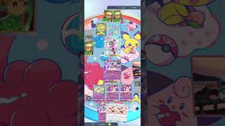 I ranked up to UltraBall rank 4 with SylveonX-EspeonX-Sylveon deck! #pokemontcgpocket 