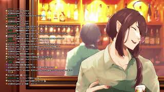 #139 お酒飲みながら、のんびり雑談します。【毎週土曜】