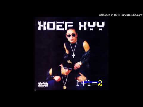 2 khuu - Iim l baij dee