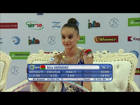 Alina Harnasko-Hoop-Qualification-EC Holon 2016