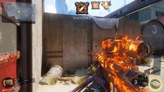Call of Duty®: Black Ops III