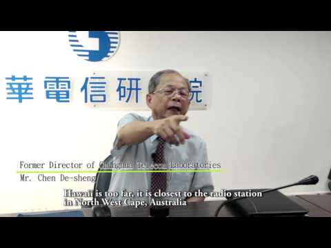 Discussion about Taiwan’s  frequency and time standard preparation process