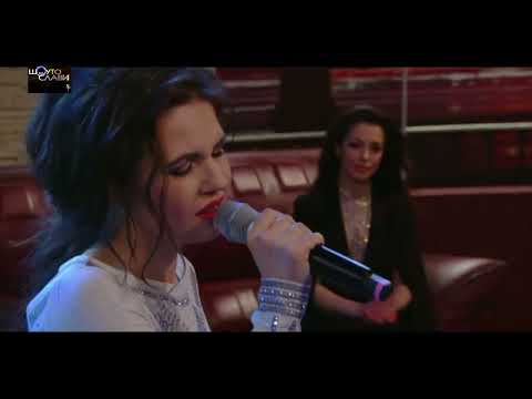 Двама (live) - Невена Цонева и Ку-Ку Бенд / Dvama (live) - Nevena Tsoneva & Ku-Ku Band