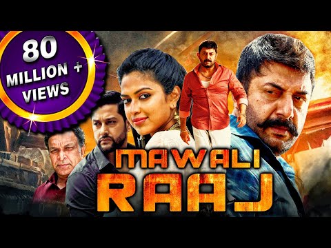 Mawali Raaj (Bhaskar Oru Rascal) 2019 New Released Full Hindi Dubbed Movie | Arvind Swamy, Amala