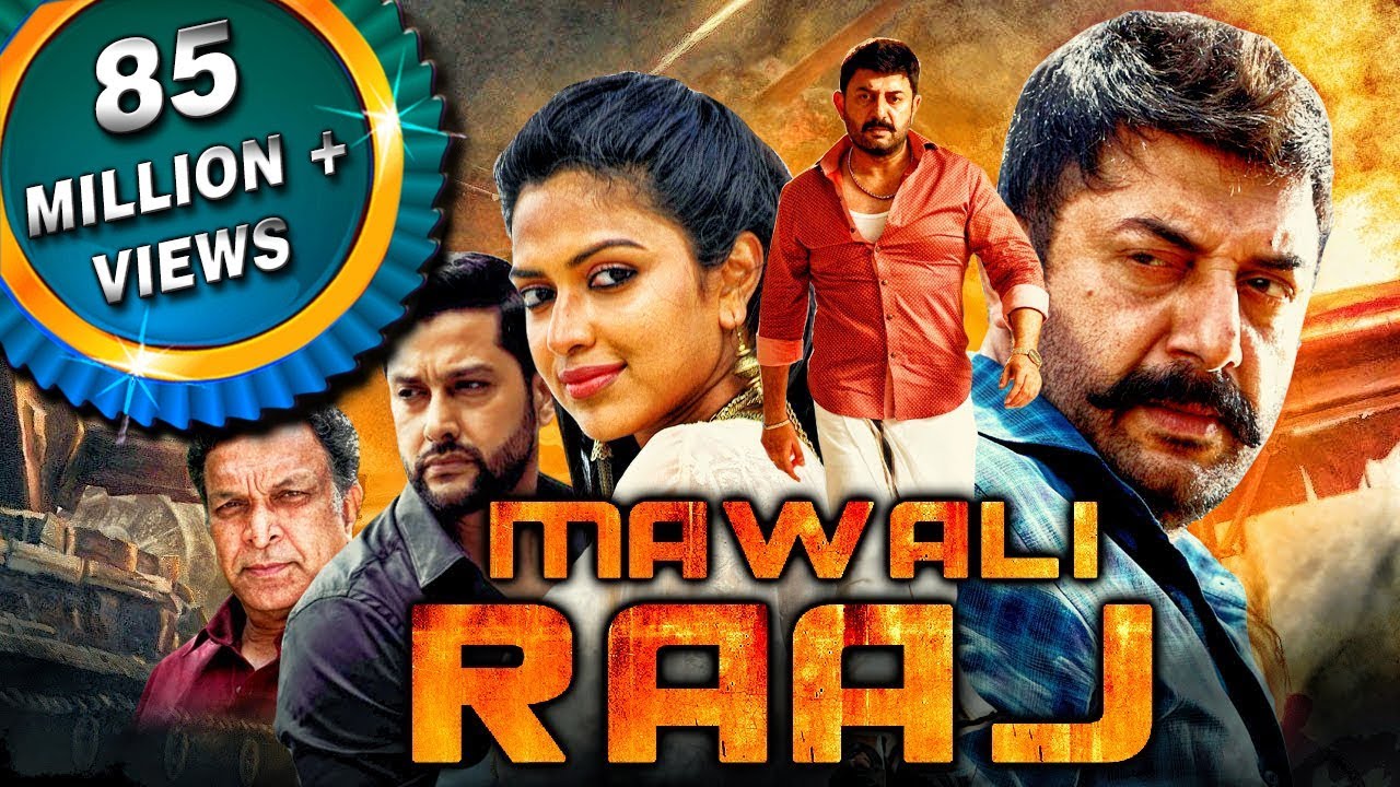 Mawali Raaj (Bhaskar Oru Rascal) 2019 New Released Full Hindi Dubbed Movie | Arvind Swamy, Amala