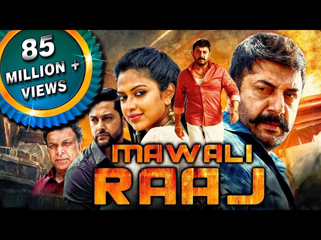 Mawali Raaj (Bhaskar Oru Rascal) 2019 New Released Full Hindi Dubbed Movie | Arvind Swamy, Amala SDDEFAULT Thumbnail