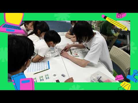 岡山商科大学キッズマネー教室 その2